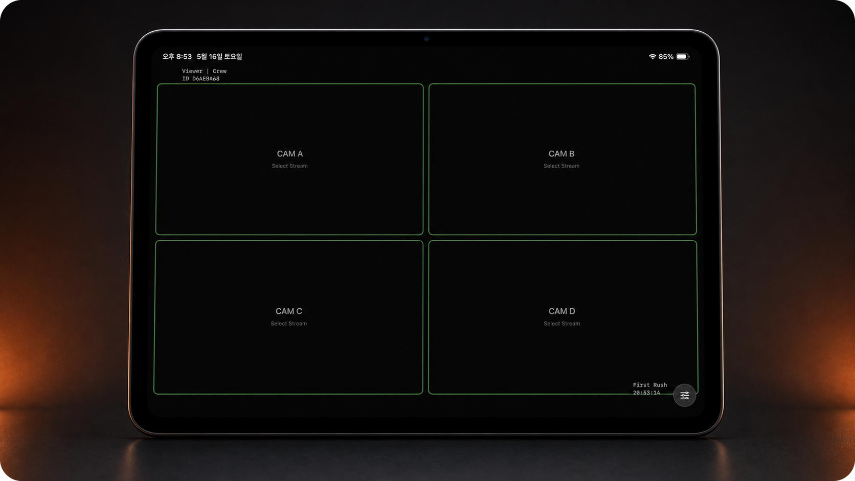 iPad에 합성된 First Rush Viewer 4카메라 모니터 화면