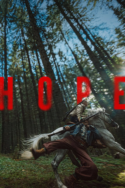 호프 (Hope)